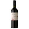 Vinho Apaltagua Cabernet Sauvignon Gran Verano 750 ml